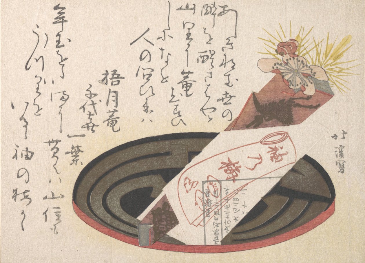 Lokero Noshi-paperilla Noshi osoittaa lahjaa, 1816. tekijältä Totoya Hokkei