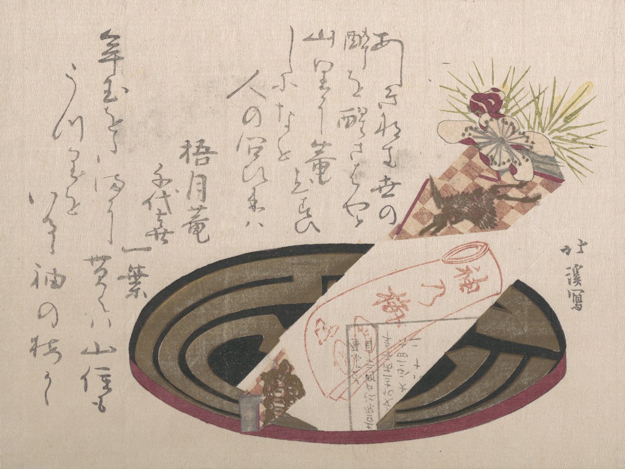 Lokero Noshi-paperilla Noshi osoittaa lahjaa, 1816, 1816. tekijältä Totoya Hokkei