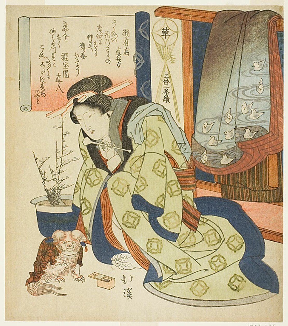 Nainen leikkii pekinginkoiran kanssa, tai The Elegance and Freedom of Script (So), sarjasta "Kolme teosta kolmesta estetiikasta (San tai san ban shoku)". tekijältä Totoya Hokkei