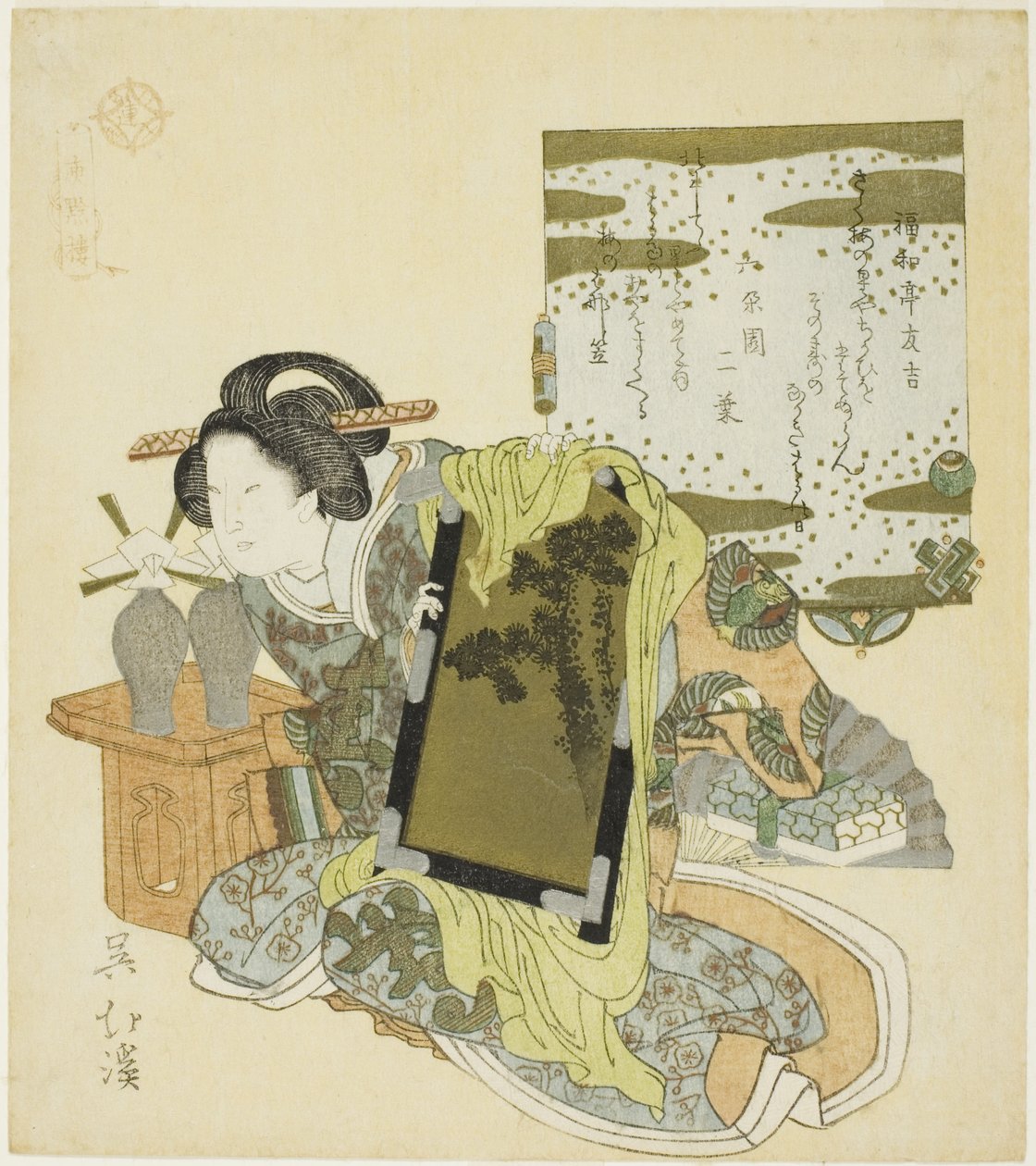 Yu Qianlou (Jp: Yu Kinro), sarjasta "Twenty-4 Paragons of Filial Piety (Nijushiko)" tekijältä Totoya Hokkei