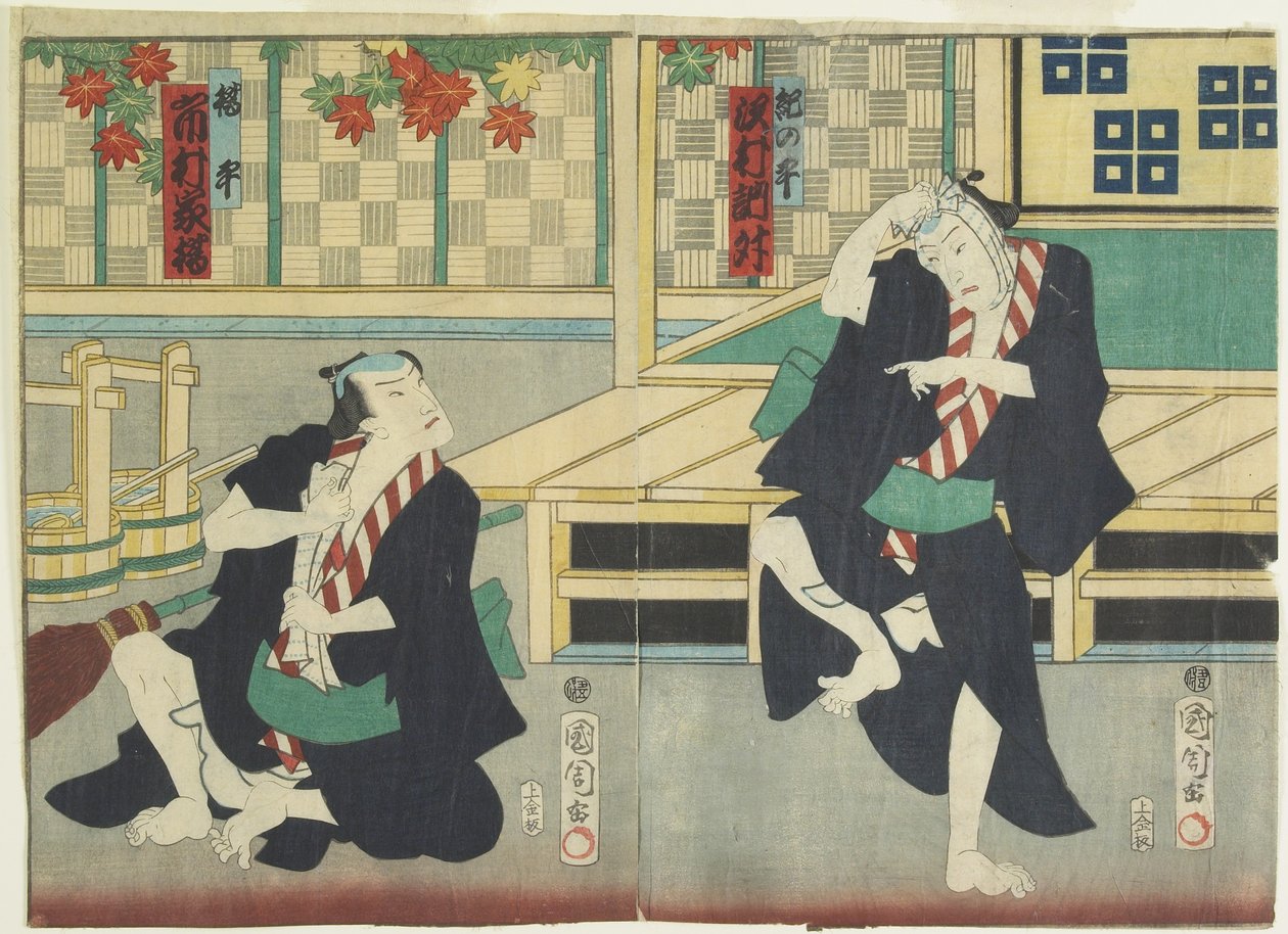 Sawamura Tossho_ II Kinoheina ja Ichimura Kakitsu I Kippeinä, toukokuu 1865 tekijältä Toyohara Kunichika