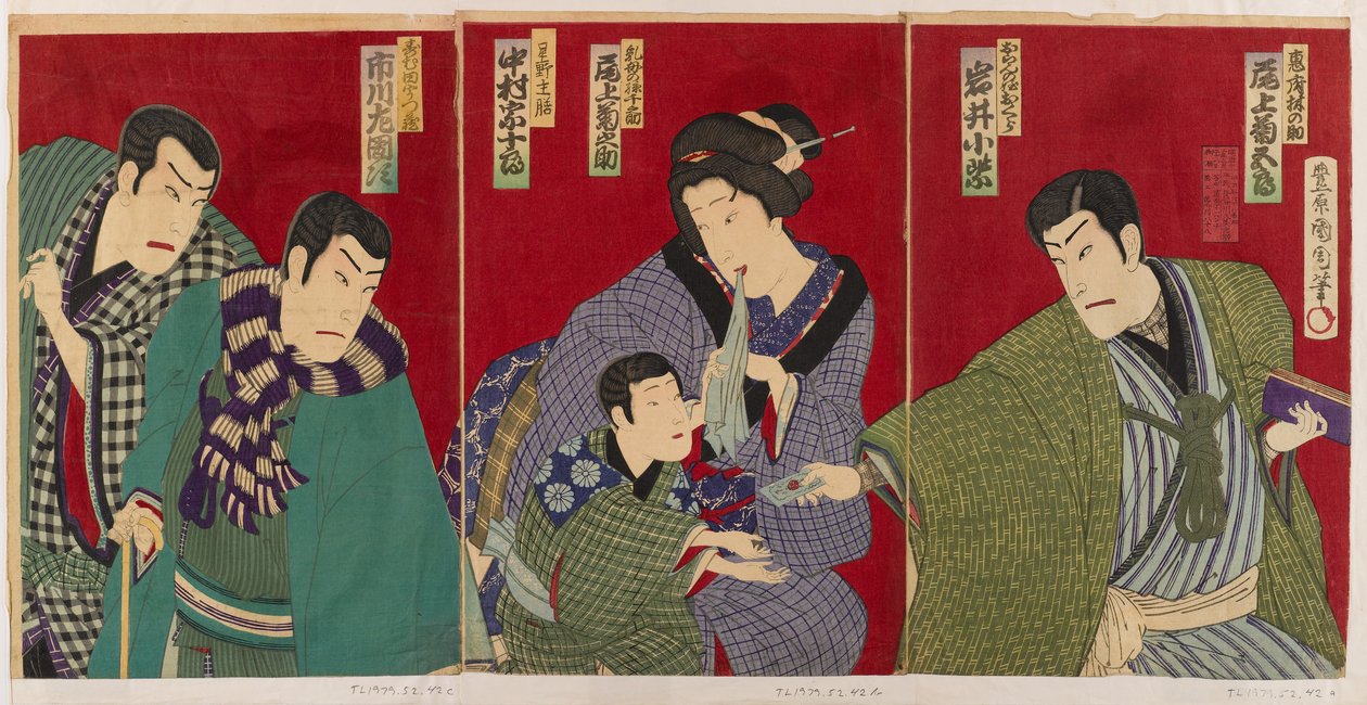 Kabuki-kohtaus, 1879 (värillinen puupalikkaprintti) tekijältä Toyohara Kunichika