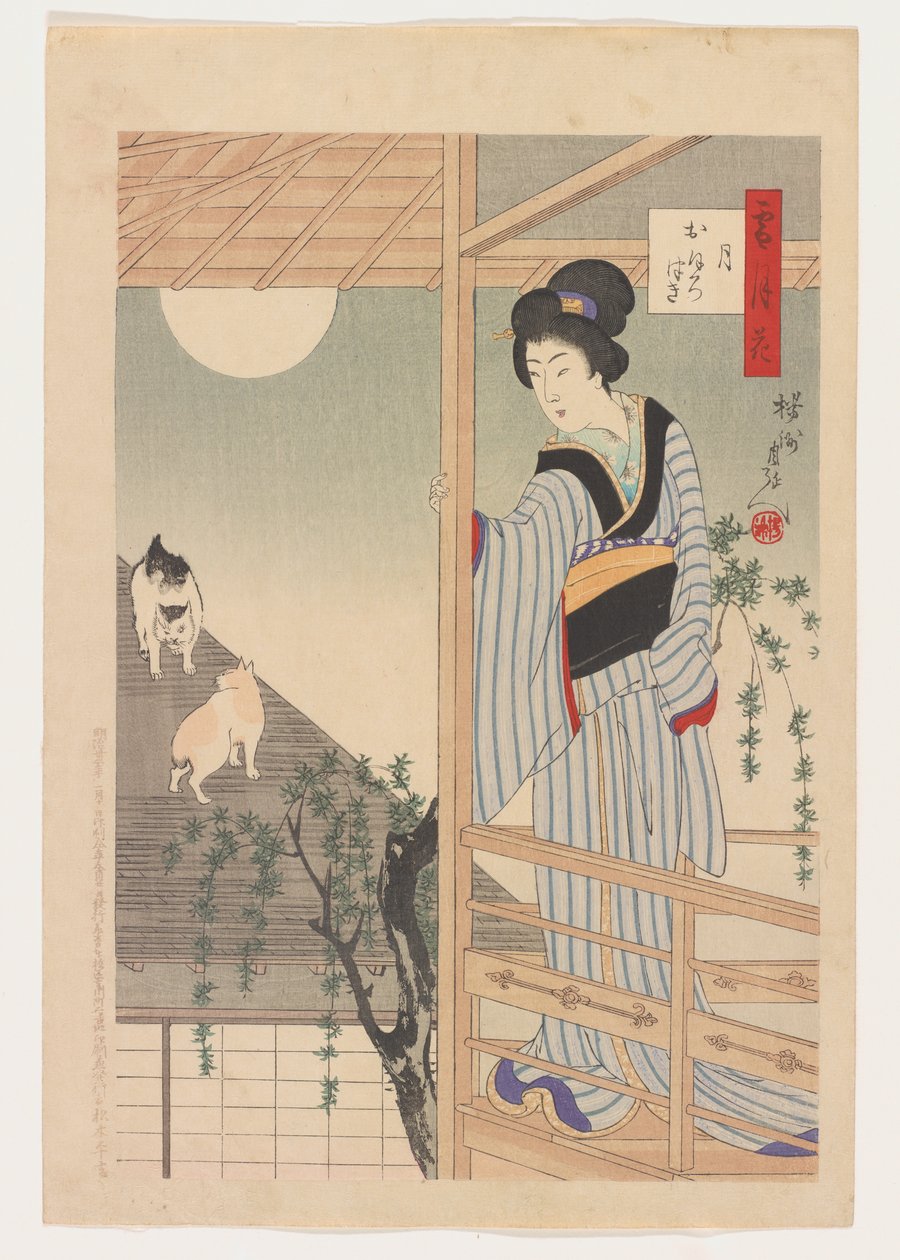 Setsugekka/Oborozuki, 10. tammikuuta tekijältä Toyohara Chikanobu