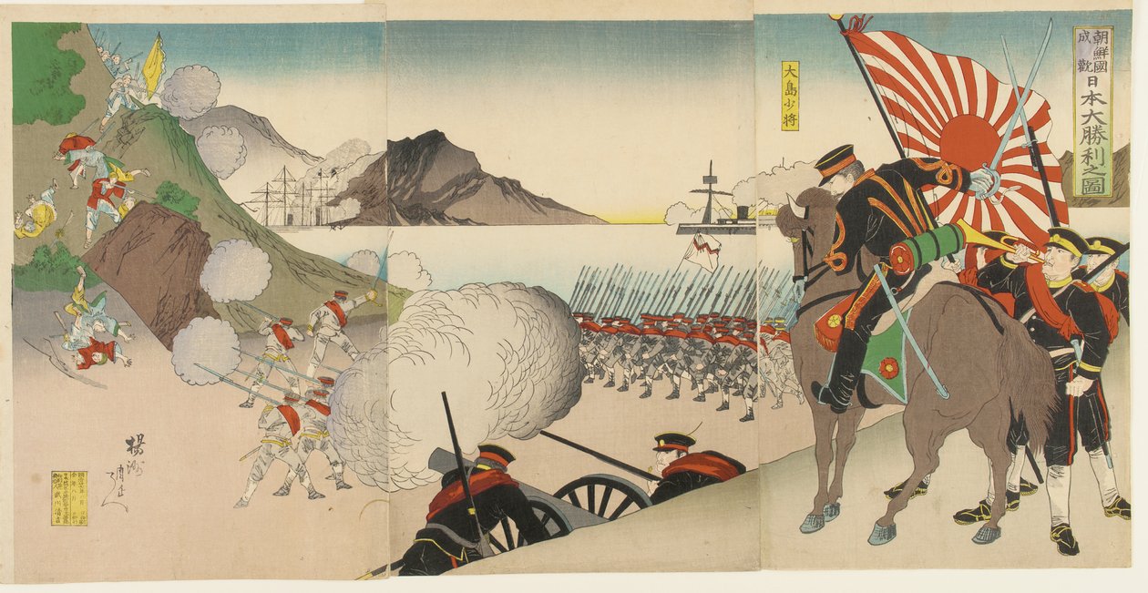 Suuri japanilainen voitto Songhwanissa, Koreassa, elokuussa 1894 tekijältä Toyohara Chikanobu
