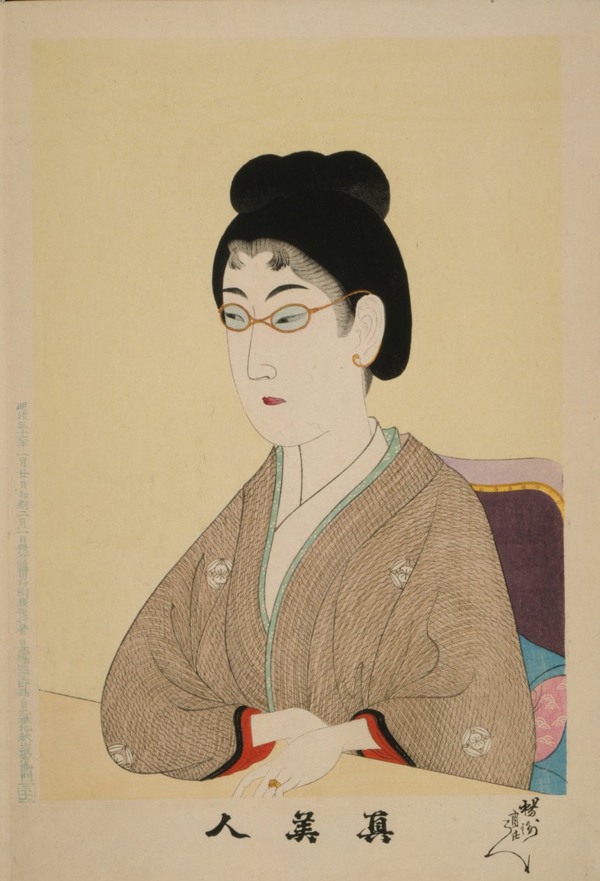 True beauty Shin Bijin, 1897 tekijältä Toyohara Chikanobu