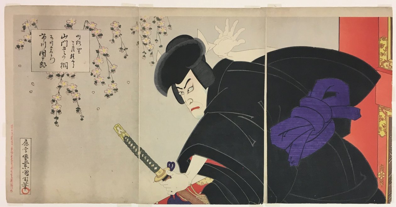 Näyttelijä Ichikawa Danjuro IX (Ishikawa Goemon) tekijältä Toyohara Kunichika