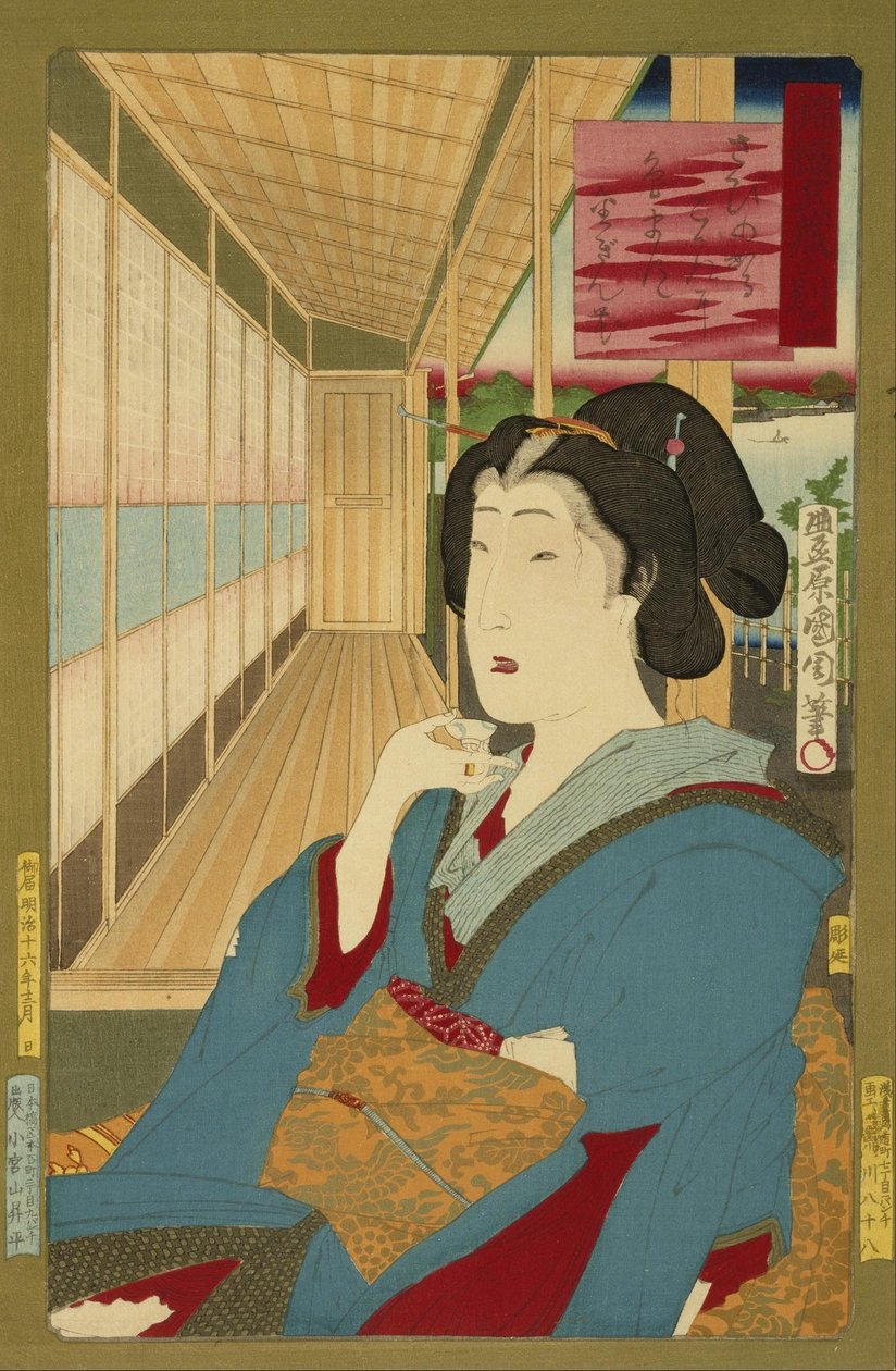 Geisha tekijältä Toyohara Kunichika