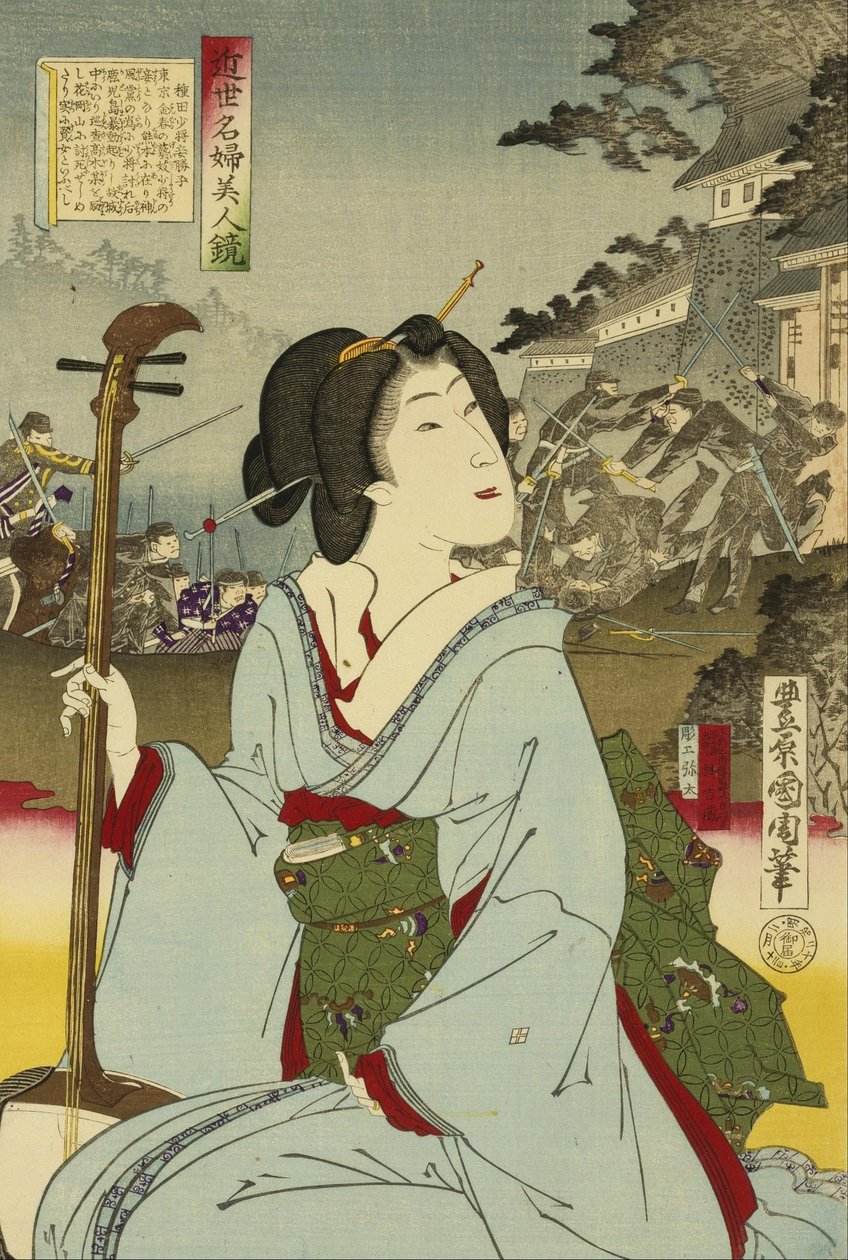Geisha tekijältä Toyohara Kunichika