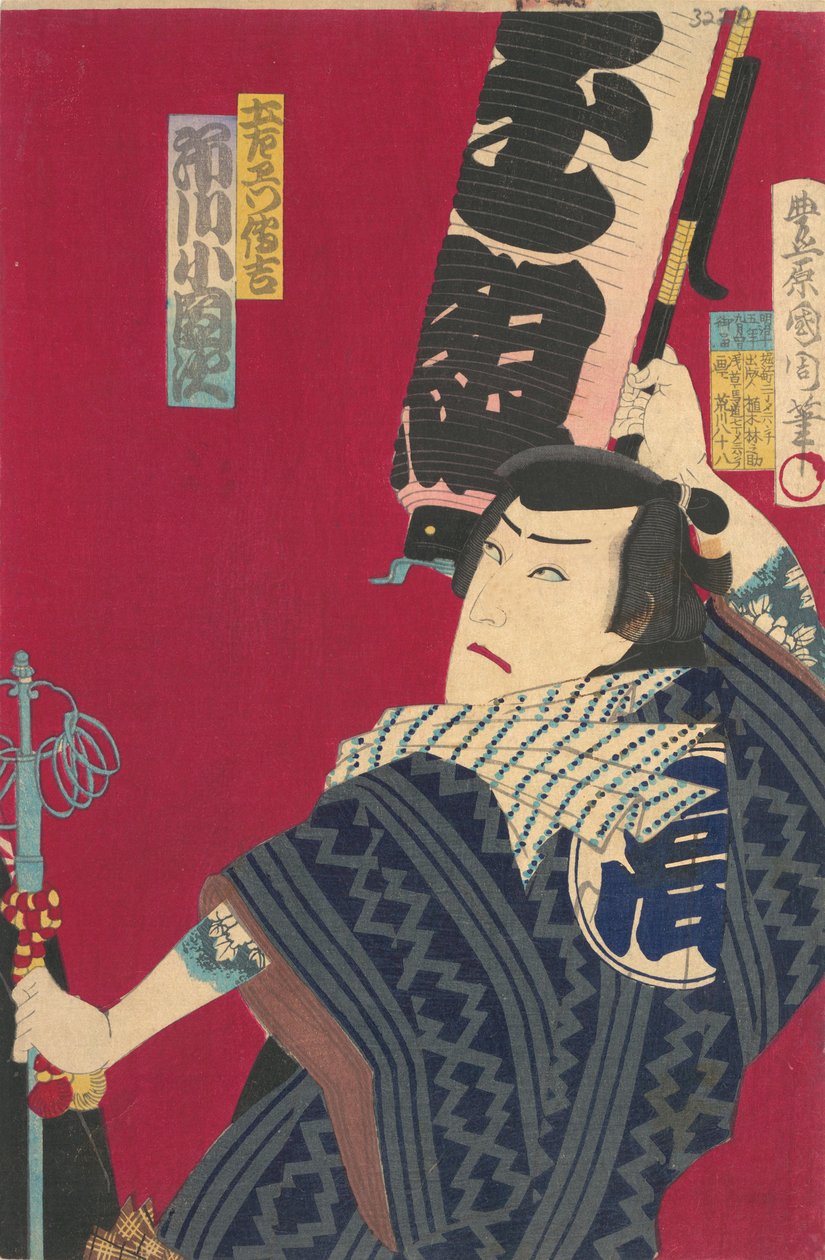 Ichikawa Sadanji hahmona Denkikazu Dozaemon Kabuki Pay, syyskuu 1882. tekijältä Toyohara Kunichika