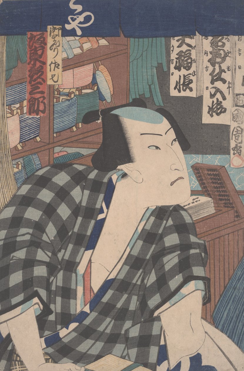 Kabuki-näyttelijä kauppiaana (värillinen puupalikkaprintti) tekijältä Toyohara Kunichika