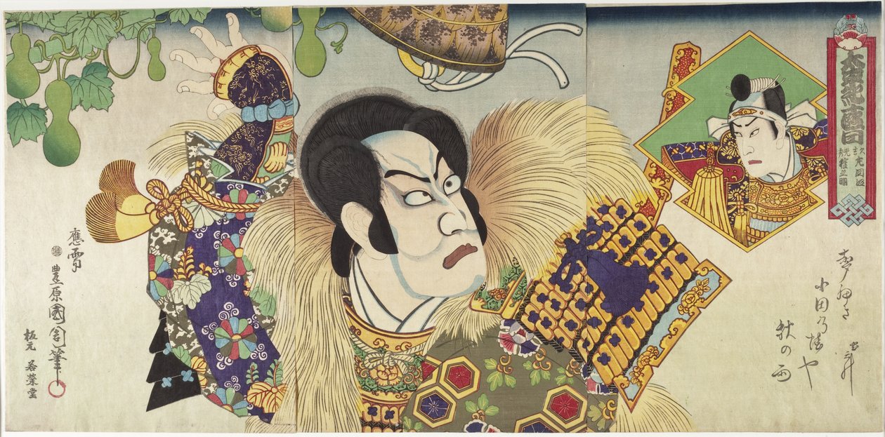 Kawarazaki Gonnosuke Takechi Mitsuhiden roolissa ja Ichikawa Sadanji Mashiba Hisayoshin roolissa tekijältä Toyohara Kunichika