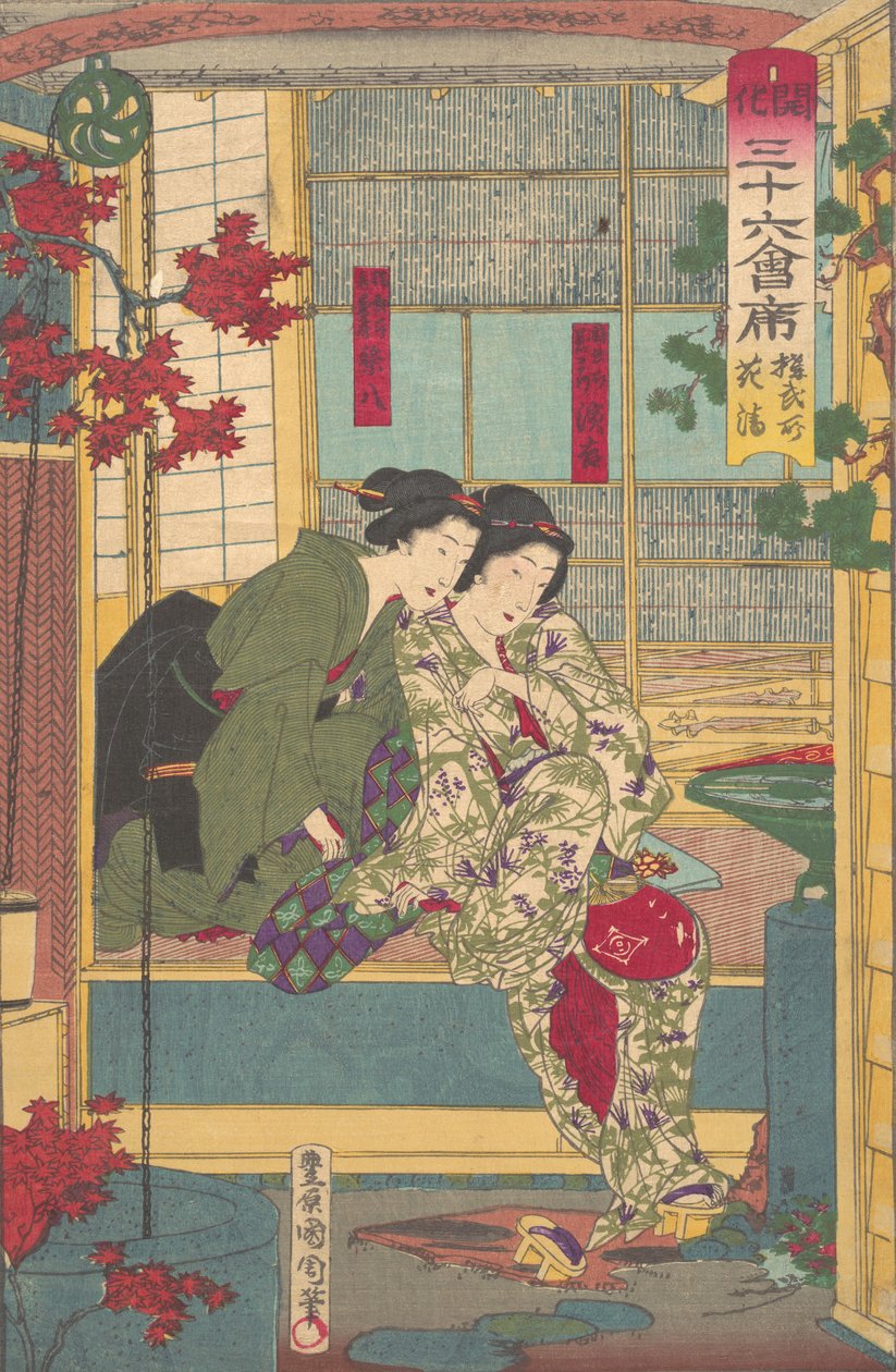 Kobusho Kasei sarjasta Thirty-Six Restaurants in New Tokyo, 1800-luvun lopulla. tekijältä Toyohara Kunichika