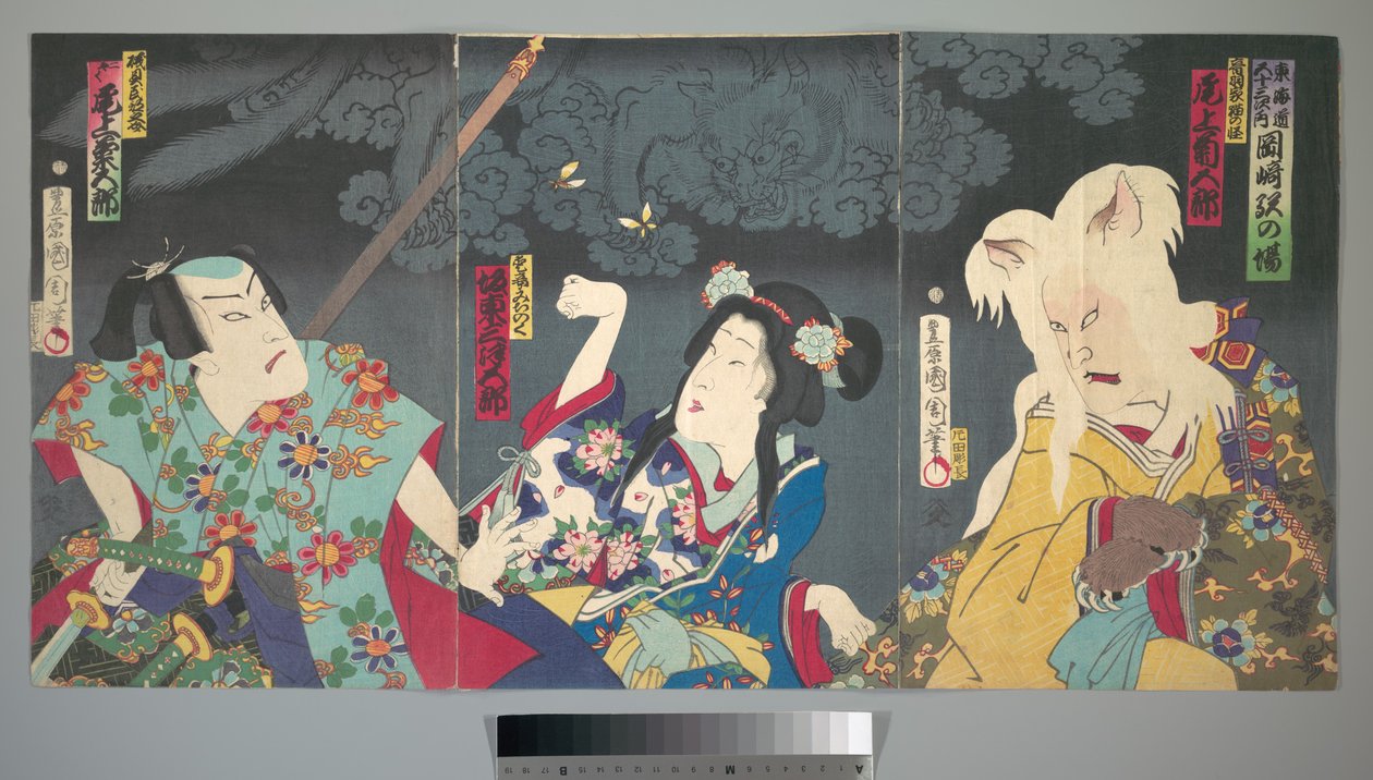 Onoe Kikugorō V als Otowake Neko no ke (Rechts), Bandō Mitsugorō IV als Aishō Michinoku (Mitte), Onoe Kikugorō V als Isogai Mibunosuke (Links) im Kabuki-Stück Tōkai Kidan Nekomata Yashiki tekijältä Toyohara Kunichika