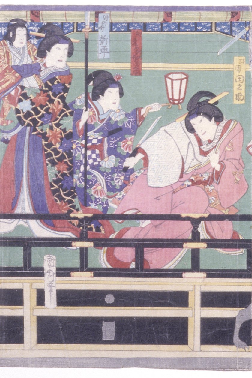 Sendai Hagi (värillinen puupainatus) tekijältä Toyohara Kunichika