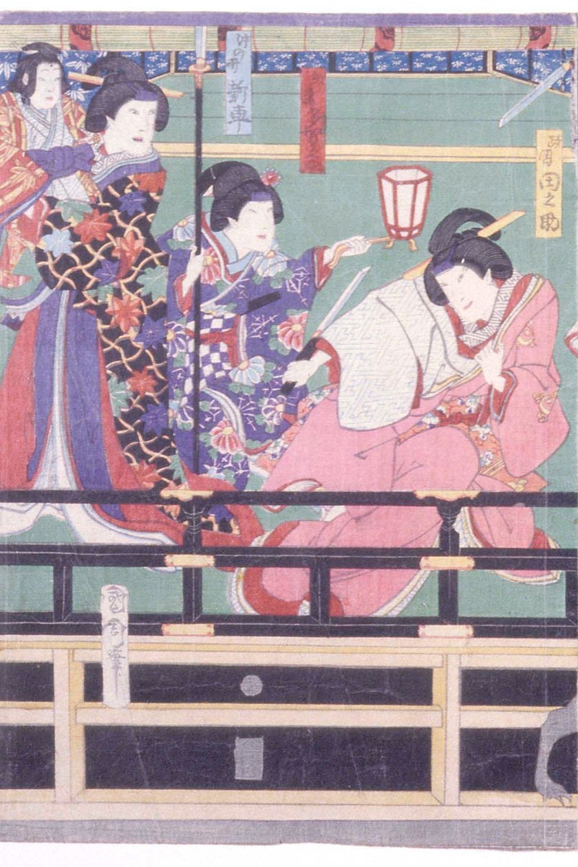 Sendai Hagi tekijältä Toyohara Kunichika
