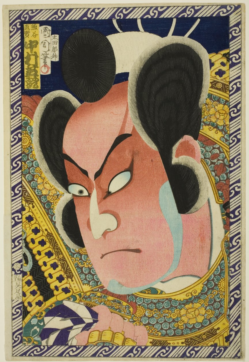 Naomi Kumagai tekijältä Toyohara Kunichika