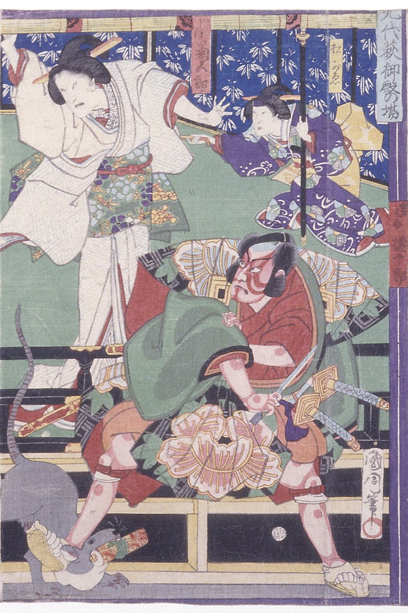 Palatsikohtaus näytelmästä Sendai Hagi (värillinen puupainatus) tekijältä Toyohara Kunichika