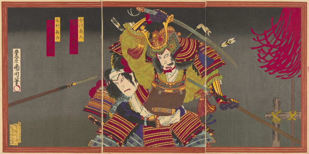 Tea Ac ja rs Ichikawa jätti Danji Doctorin Imagawana Yoshimoto Draftina Onoe Kikukoro V:nä Mori Shinsukena tekijältä Toyohara Kunichika