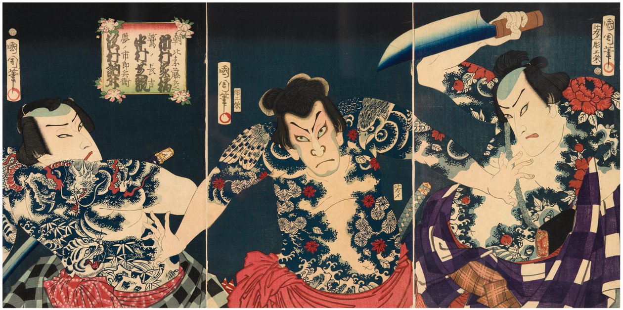 Kabuki-näyttelijät (oikealta vasemmalle) Ichimura Kakitsu IV Asahina Tobeina, Nakamura Shikan IV Washi no Chokichina ja Sawamura Tosshi II Yume no Ichirobeina, IV/1868 tekijältä Toyohara Kunichika