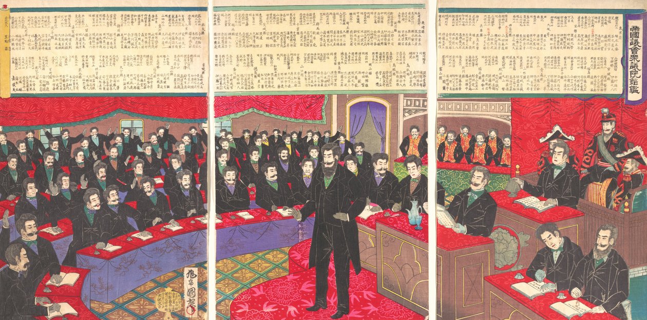 Kuva Imperial Diet House of Commonsista, jossa on luettelo kaikista jäsenistä, 101890. tekijältä Toyohara Kuniteru