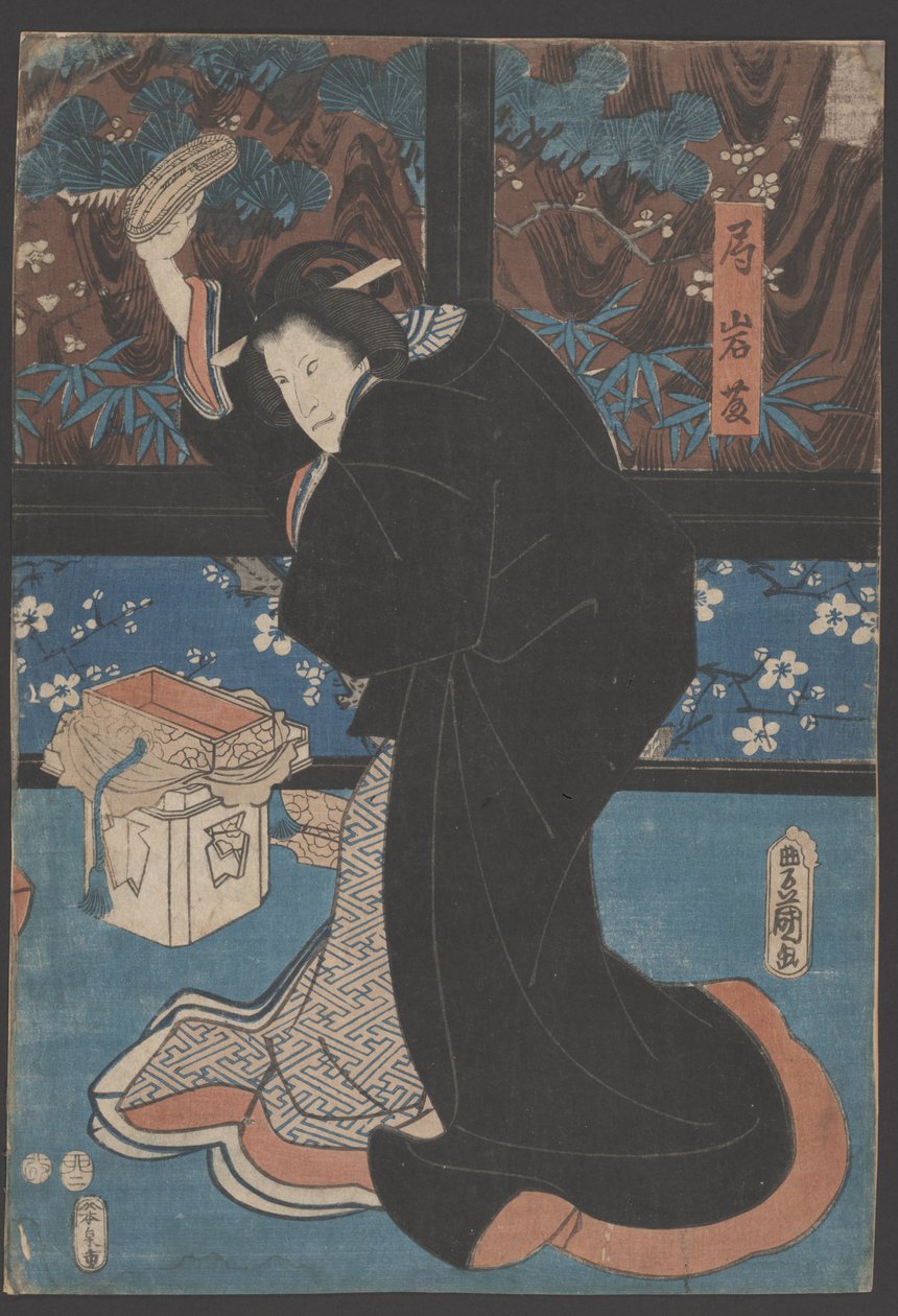 Naisen muotokuva tekijältä Utagawa Toyokuni