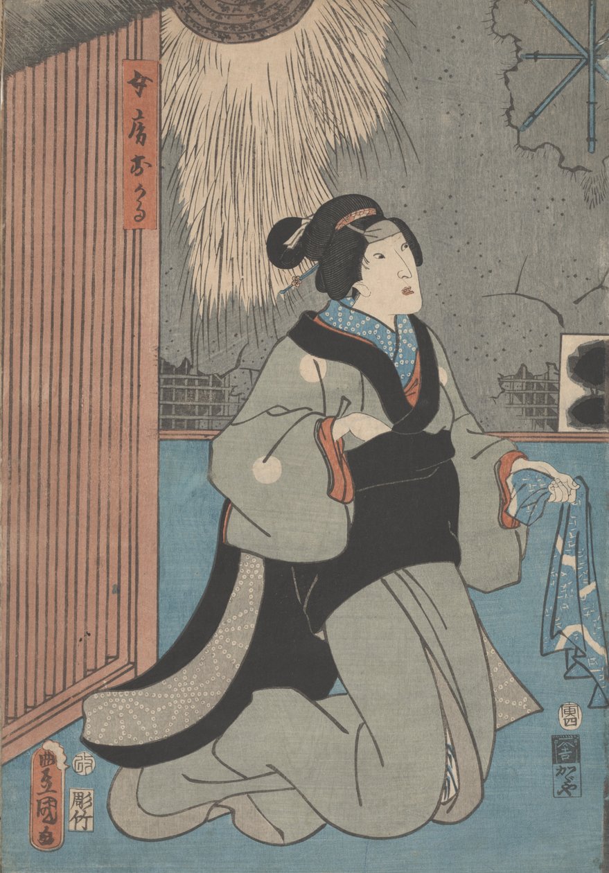 Naisen muotokuva tekijältä Utagawa Toyokuni