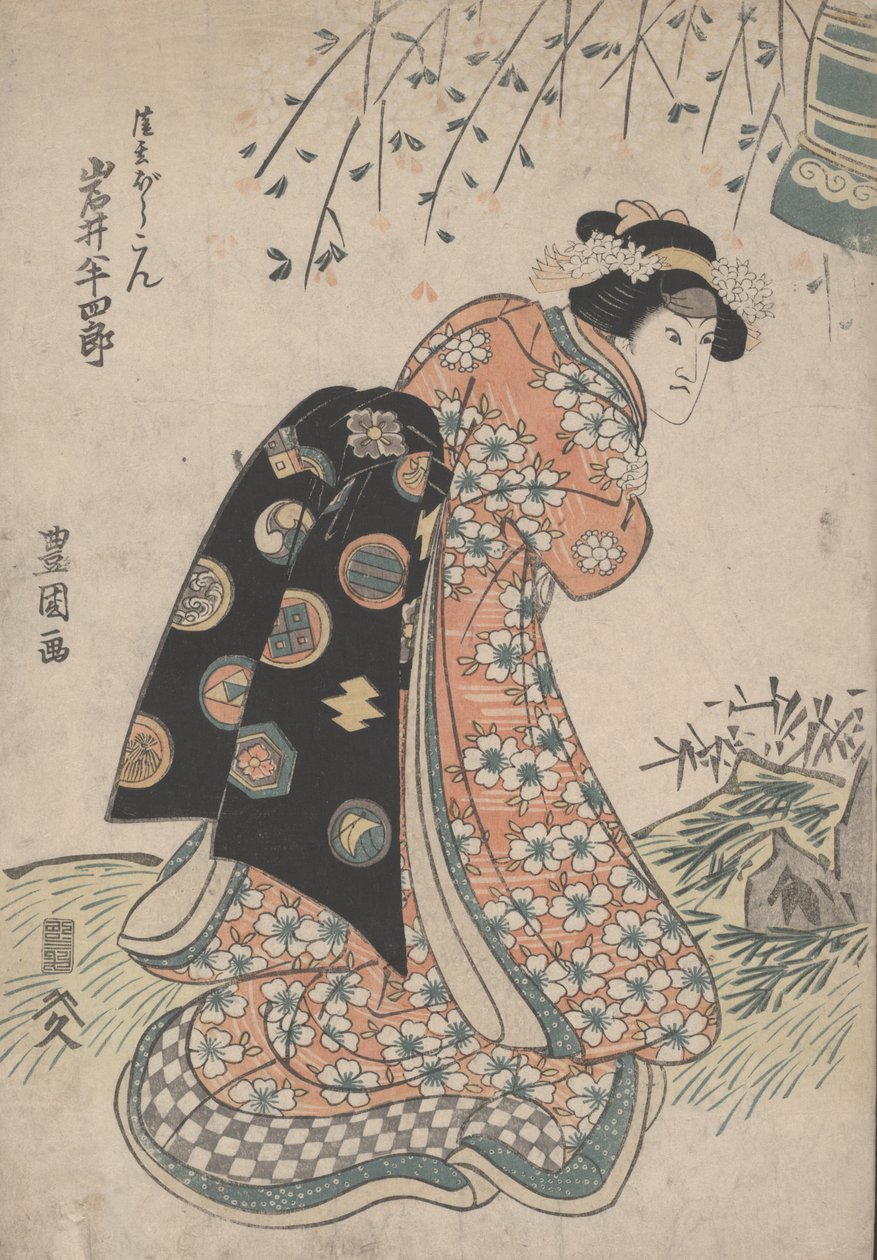 Nimetön tekijältä Utagawa Toyokuni