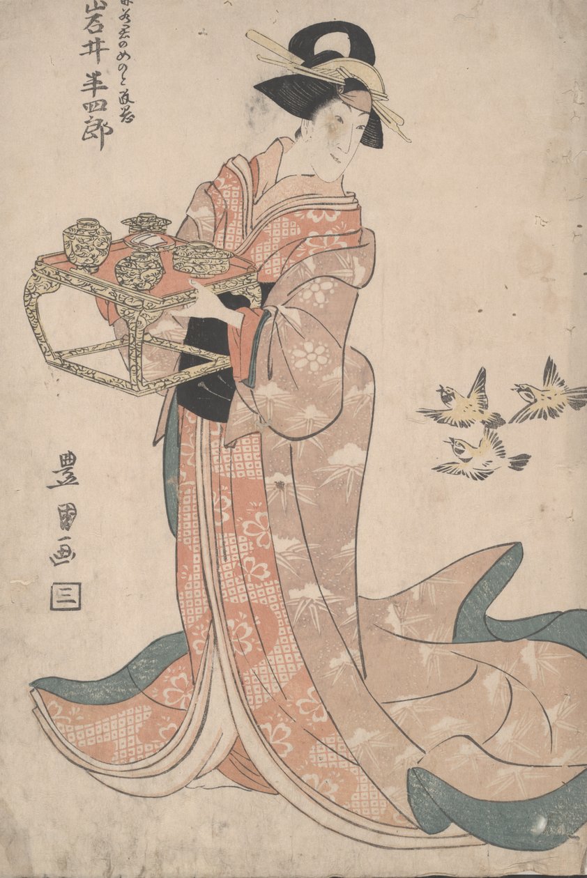 Nimetön tekijältä Utagawa Toyokuni