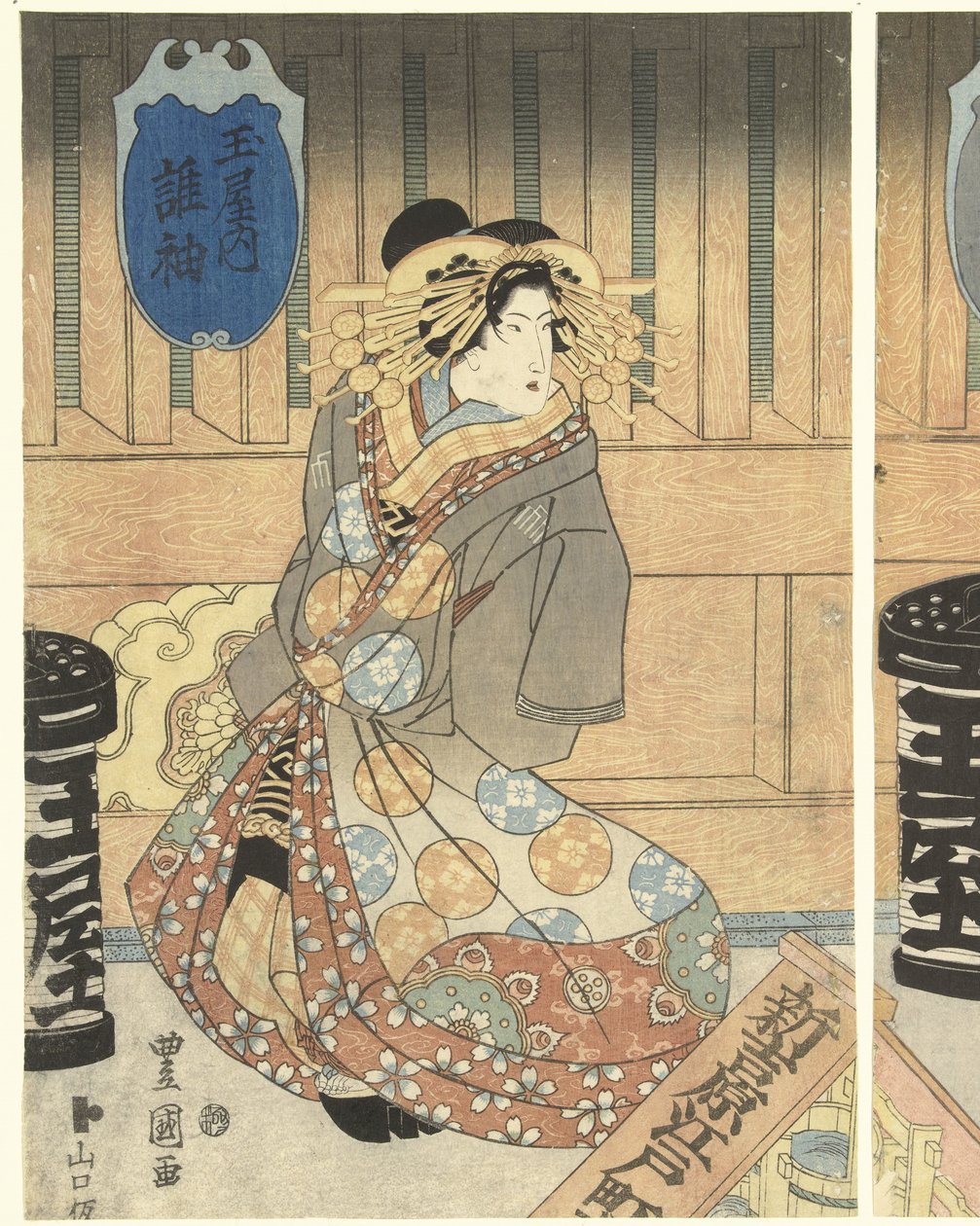 Kolme kurtisaania Tamaya-talosta tekijältä Toyokuni (II) , Utagawa