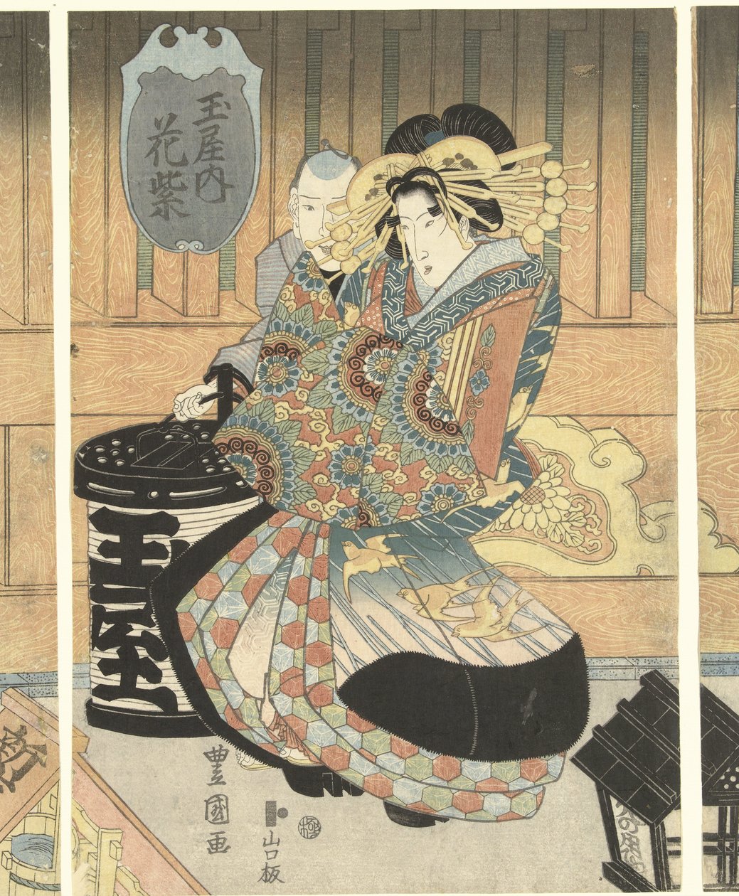 Kolme kurtisaania Tamaya-talosta tekijältä Toyokuni (II) , Utagawa