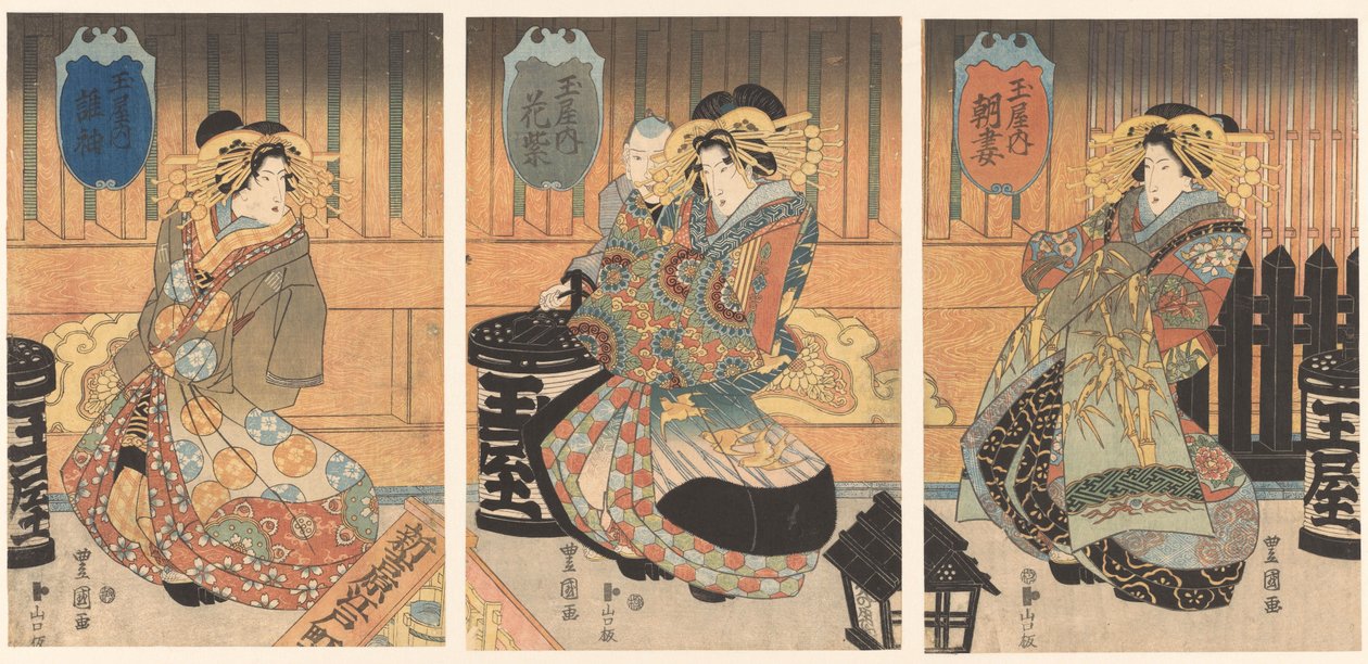 Kolme kurtisaania Tamaya-talosta tekijältä Toyokuni (II) , Utagawa