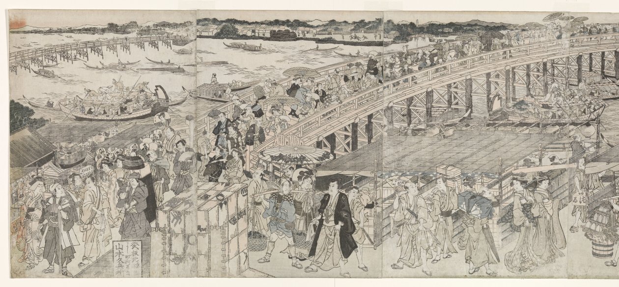 Näkymä: Nautitaan iltatuulesta Ryogokun sillalla tekijältä Toyokuni (II) , Utagawa