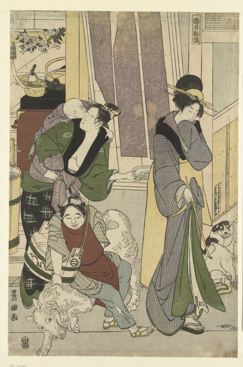 kalakauppias Neljäs kuukausi, triptyykki Yongatsu, sanbukutsui (otsikko esineessä) Toyohiron ja Toyokunin The Twelve Months (sarjan nimi) Toyohiro Toyokuni ryoga juniko (sarjan nimi esineessä) tekijältä Toyokuni (II) , Utagawa