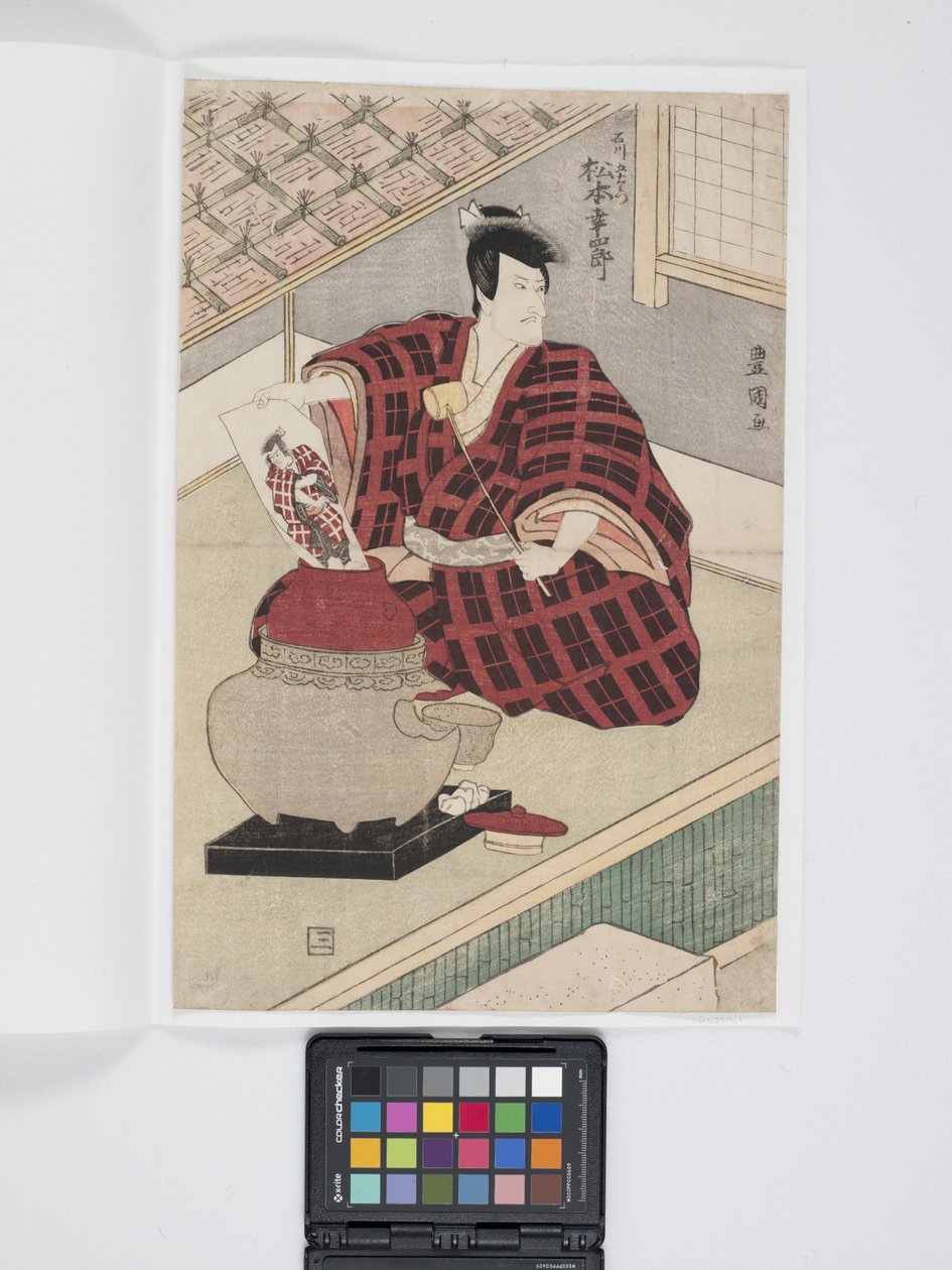 Matsumoto K?shir? Ishikawa Goemonin roolissa (värillinen puupainatus) tekijältä Toyokuni