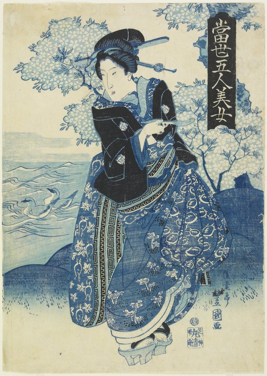 Beauty Handing a Pipe, 1830-luvun alku (värillinen puupalikkaprintti) tekijältä Toyokuni II
