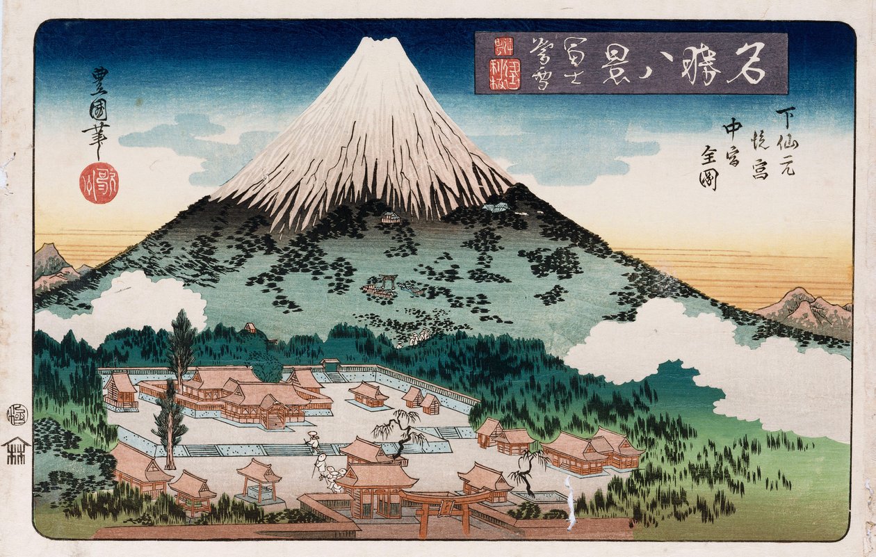 "Clearing Weather, Enoshima", sarjasta "Kahdeksan näkymää kuuluisista paikoista" tekijältä Toyokuni II