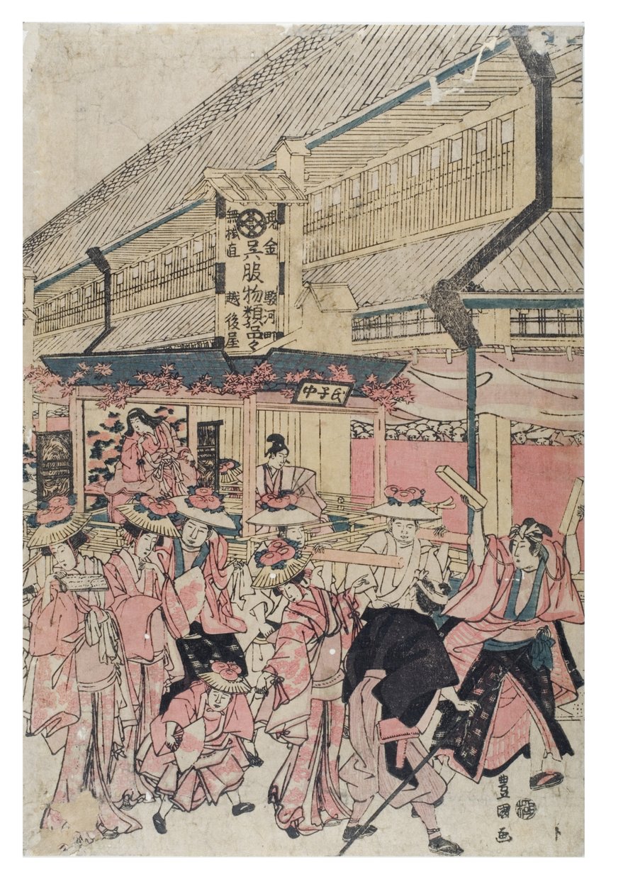 Syksyinen festivaalikulkue kadulla tekijältä Toyokuni Utagawa