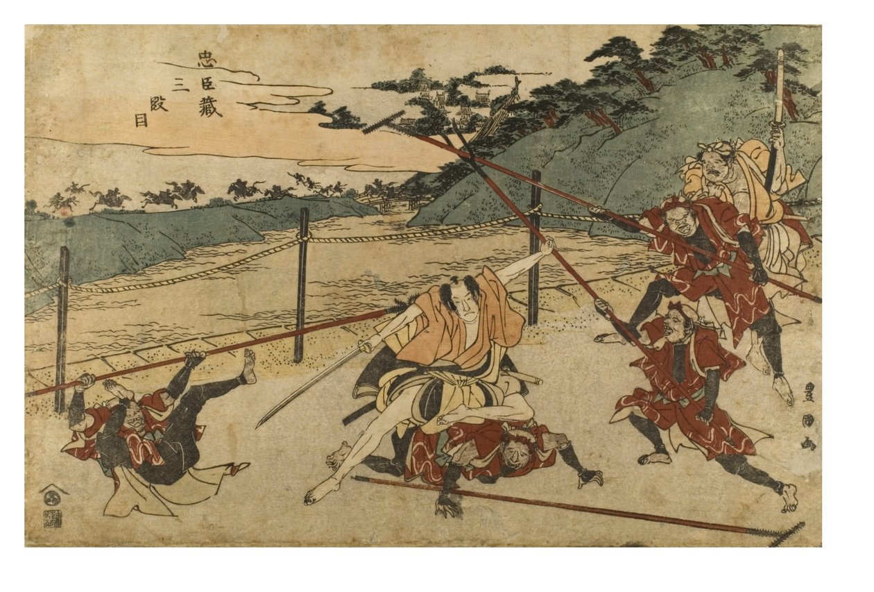Chushingura (The Treasury of Loyal Retainers) Act 3 tekijältä Toyokuni Utagawa