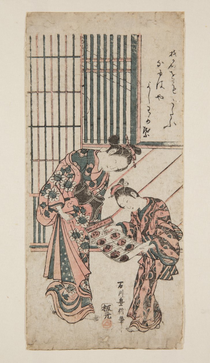 Courtesan ja Attendant (värillinen puupalikkaprintti) tekijältä Toyonobu Ishikawa