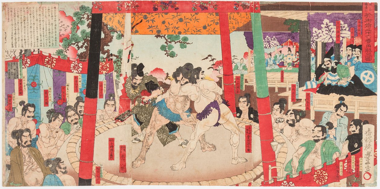 Toyotomi Hideyoshi 1537-1598) Maalannut Kato Kiyomasa (1562-1611). Kuvittanut Yutaka Utagawa (1859-1886) tekijältä Toyonobu Utagawa