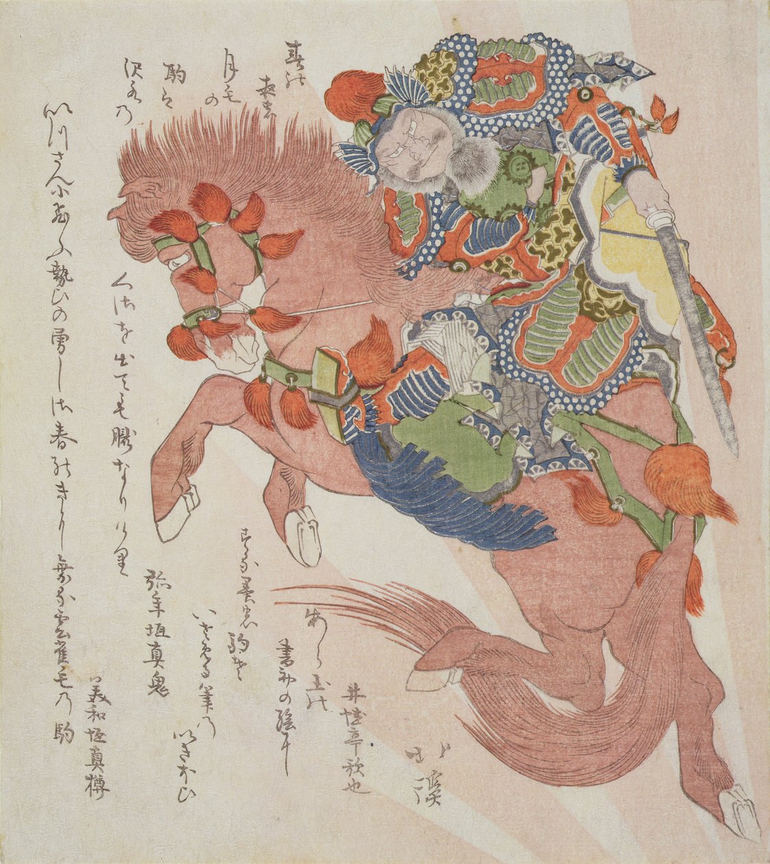 Surimono of an Armed Warrior in Horseback, n.1822 (värillinen puupalikkaprintti) tekijältä Toyota Hokkei