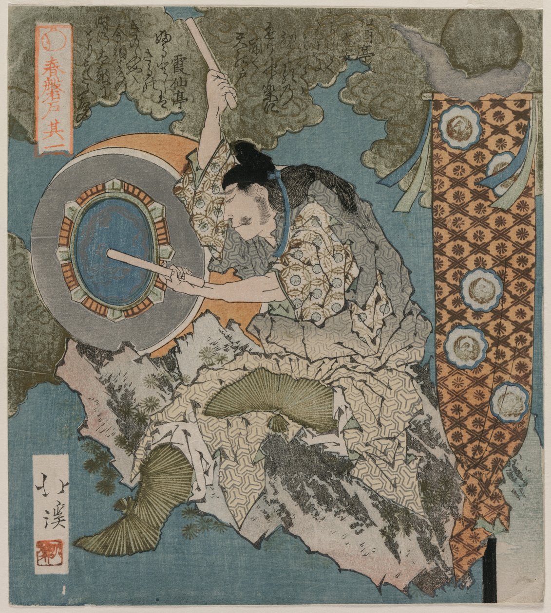 Jumala soittaa rumpua sarjasta The Spring Cave, 1825. tekijältä Toyota Hokkei