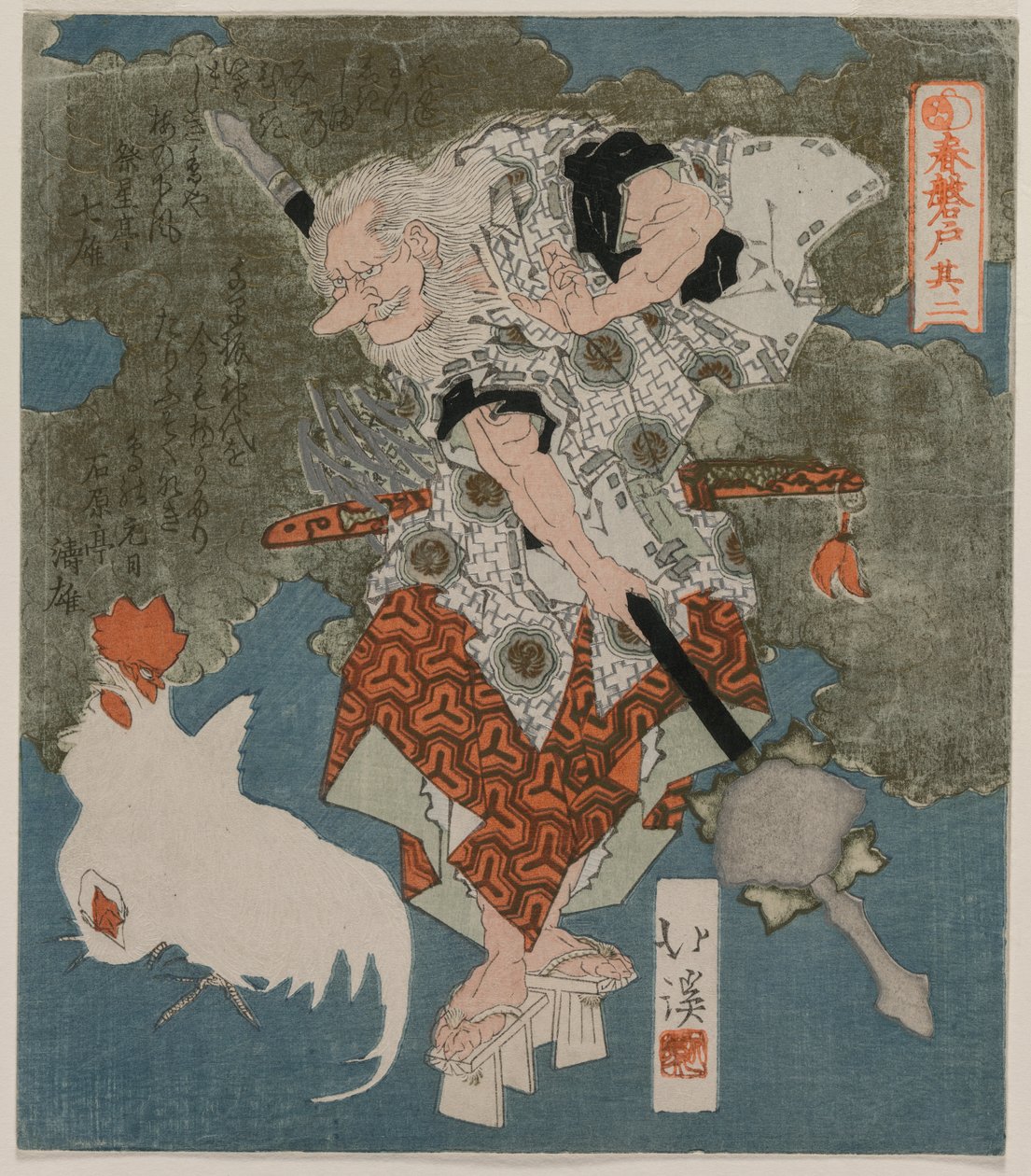 Valkoisen kukon ja kanan vieressä sarjasta Kevätluola, 1825. tekijältä Toyota Hokkei