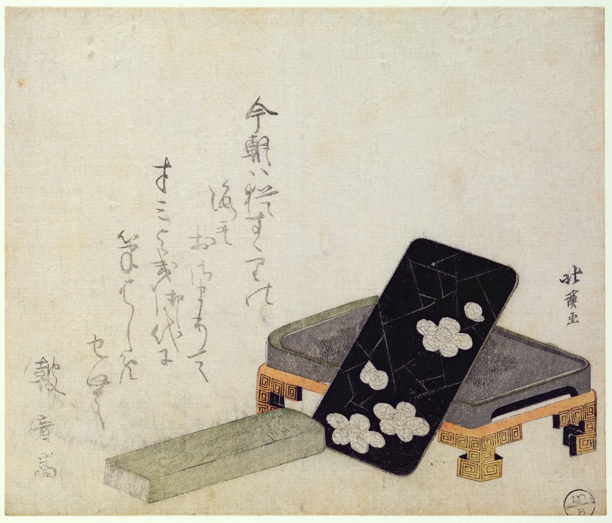 Inkstone (värillinen puupainatus) tekijältä Toyota Hokkei
