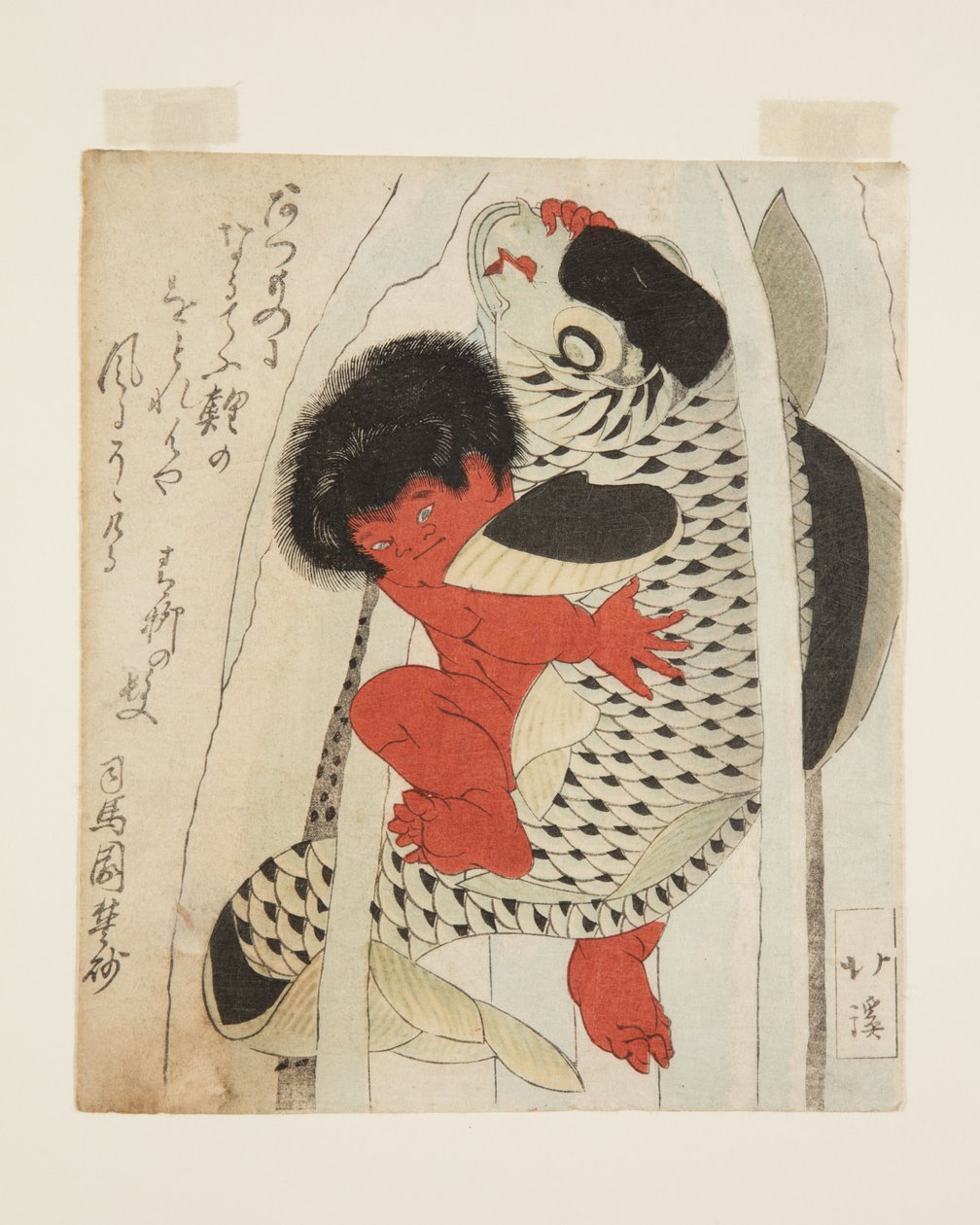 Kintoki Fighting with the Carp (värillinen puupalikkaprintti) tekijältä Toyota Hokkei
