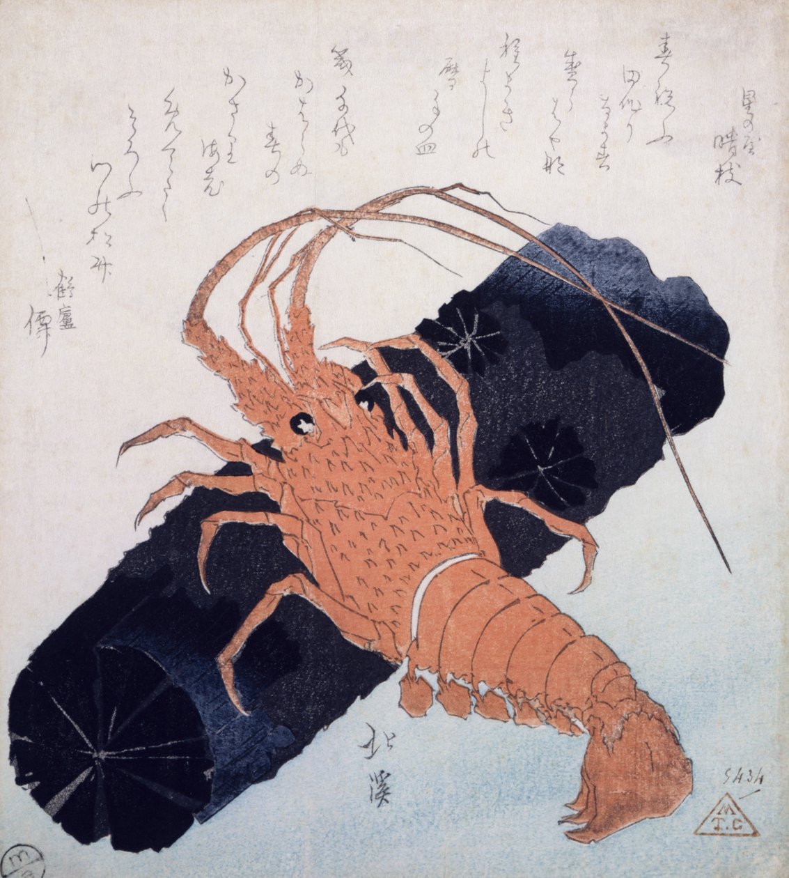 Langoustine with a Block of Charcoal, n. 1830 (värillinen puupainatus) tekijältä Toyota Hokkei