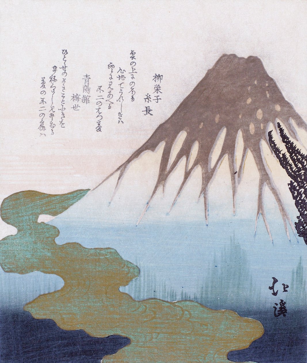 Fuji-vuori pilvien yläpuolella, n. 1820 (värillinen puupainatus) tekijältä Toyota Hokkei