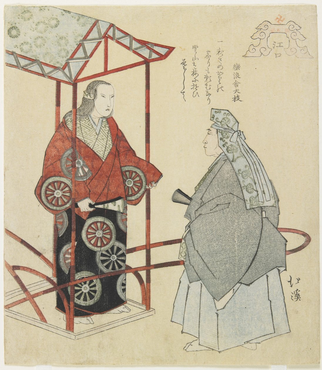 Eguchi-joen satama, noin 1832 tekijältä Toyota Hokkei
