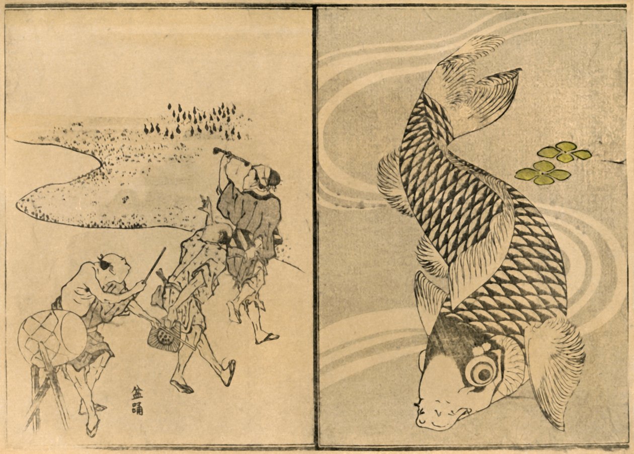Kolme miestä ja karppi, 1814, 1924. tekijältä Toyota Hokkei