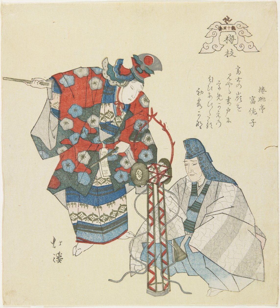 Umegae (luumun haara), n. 1832 tekijältä Toyota Hokkei
